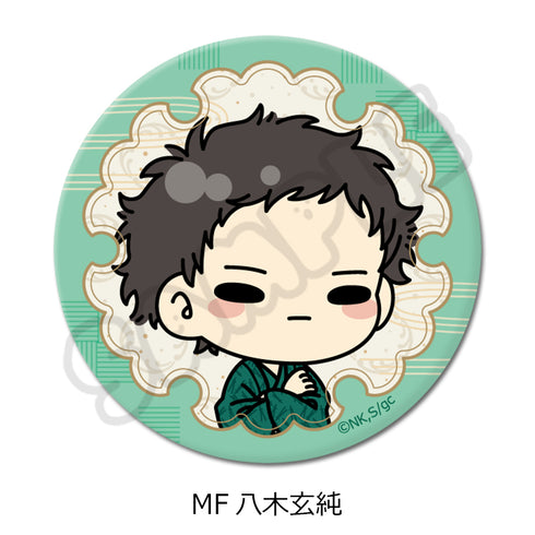 《Given:向海》圓形徽章(57mm)MF 八木玄純