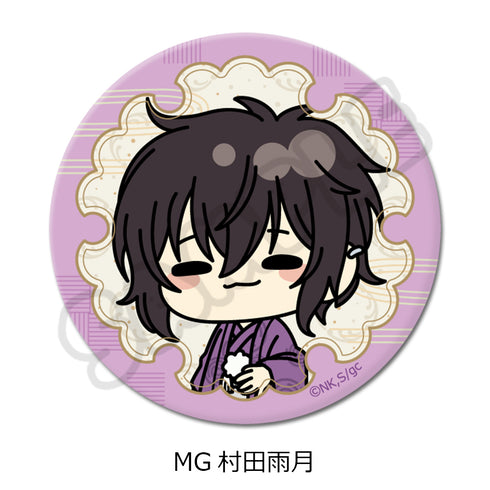 『ギヴン 海へ』丸形缶バッジ(57mm) MG 村田雨月