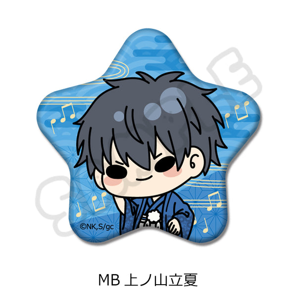 『ギヴン 海へ』星型缶バッジ MB 上ノ山立夏