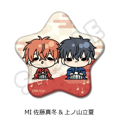 "Given: To the Sea" Star-Shaped Pin Badge MI: Mafuyu Sato & Rikka Uenoyama