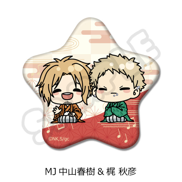 『ギヴン 海へ』星型缶バッジ MJ 中山春樹&梶秋彦