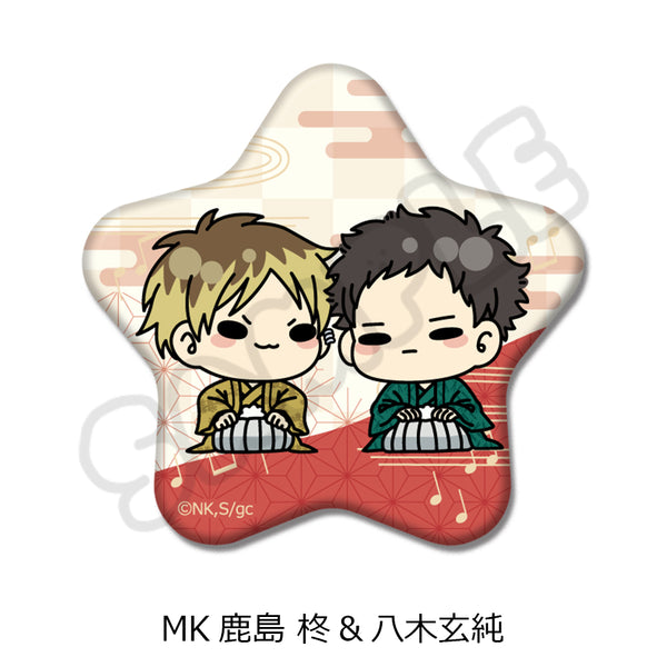 『ギヴン 海へ』星型缶バッジ MK 鹿島柊&八木玄純