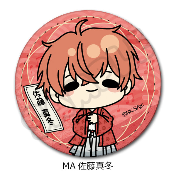 "Given: To the Sea" Leather Badge (Round) MA Mafuyu Sato