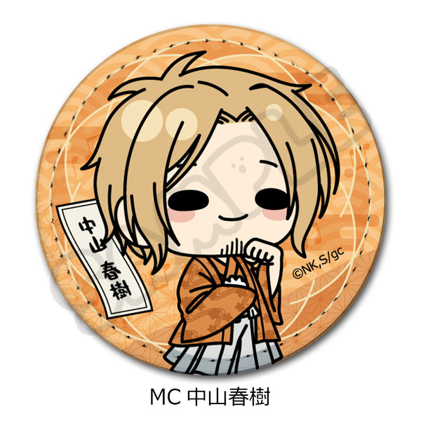 "Given: To the Sea" Leather Badge (Round) MC Haruki Nakayama