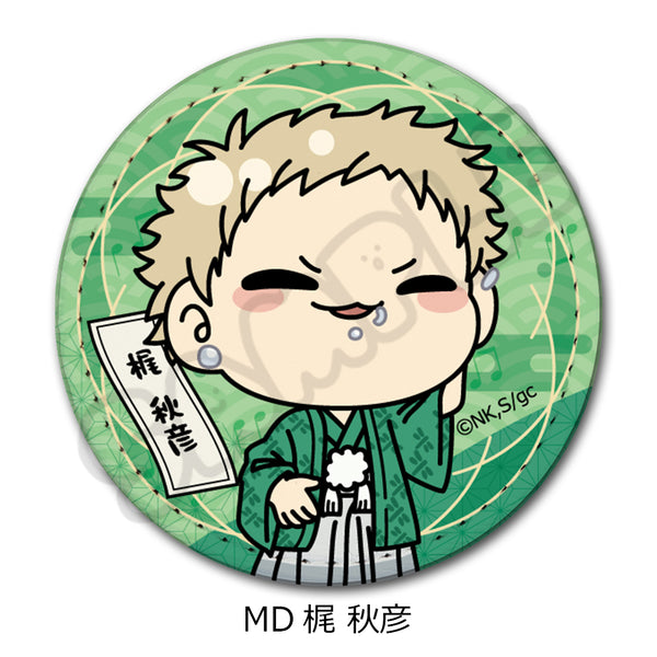 "Given: To the Sea" Leather Badge (Round) MD Akihiko Kaji