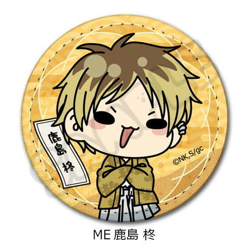 《Given:向海》皮革徽章(圆形)ME 鹿岛柊