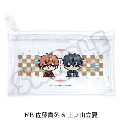 《Given:向海》透明收纳包 MB 佐藤真冬&上之山立夏