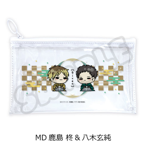 《Given:奔向大海》透明收纳包 MD 鹿岛柊&八木玄纯