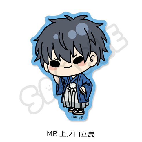 "Given: To the Sea" Clear Die-Cut Sticker MB: Rikka Uenoyama