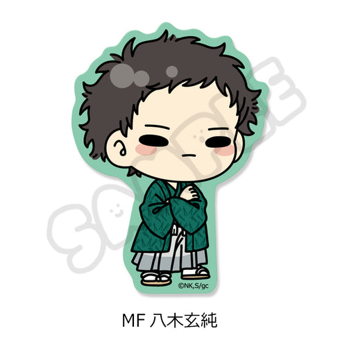 "Given: To the Sea" Clear Die-Cut Sticker MF Genjun Yagi