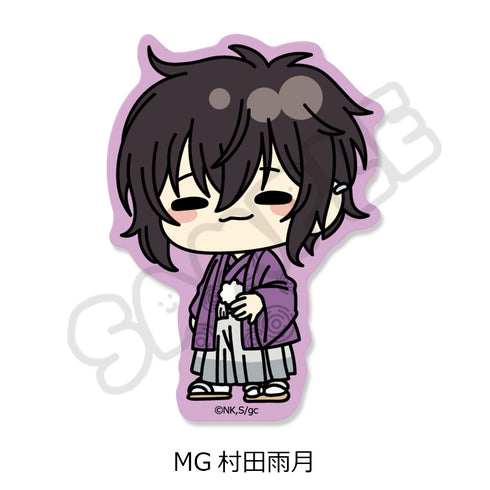 "Given: To the Sea" Clear Die-Cut Sticker by MG Murata Ugetsu