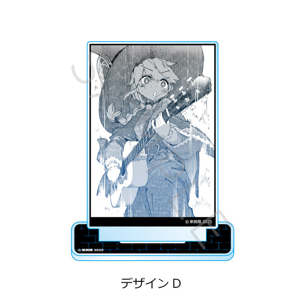 『ダンジョンバンド』アクリルスタンド デザインD