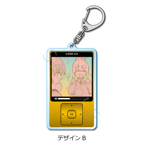 『ダンジョンバンド』アクリルキーホルダー デザインB