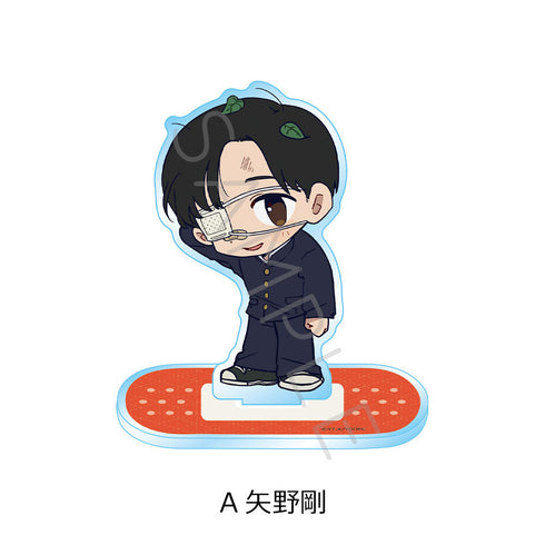 『矢野くんの普通の日々』アクリルスタンド A 矢野剛
