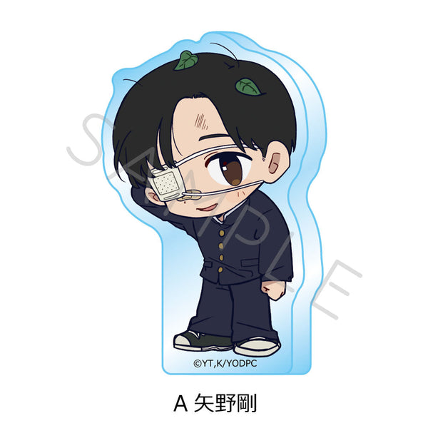 『矢野くんの普通の日々』アクリルミニブロック A 矢野剛