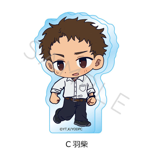 『矢野くんの普通の日々』アクリルミニブロック C 羽柴