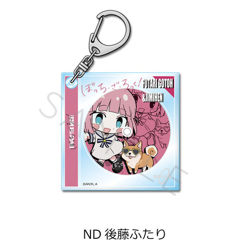 『ぼっち・ざ・ろっく!』第4弾 アクリルキーホルダー ND 後藤ふたり