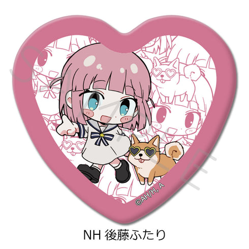 『ぼっち・ざ・ろっく!』第4弾 ハート型缶バッジ NH 後藤ふたり