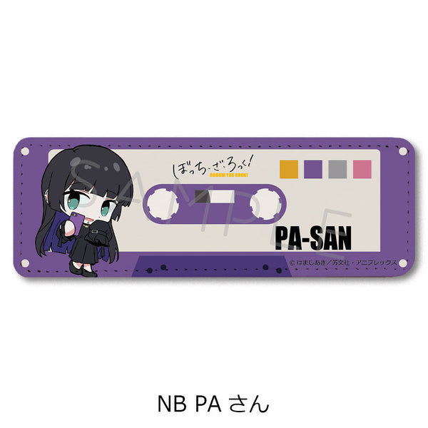 『ぼっち・ざ・ろっく!』第4弾 レザーバッジ(ロング) NB PAさん