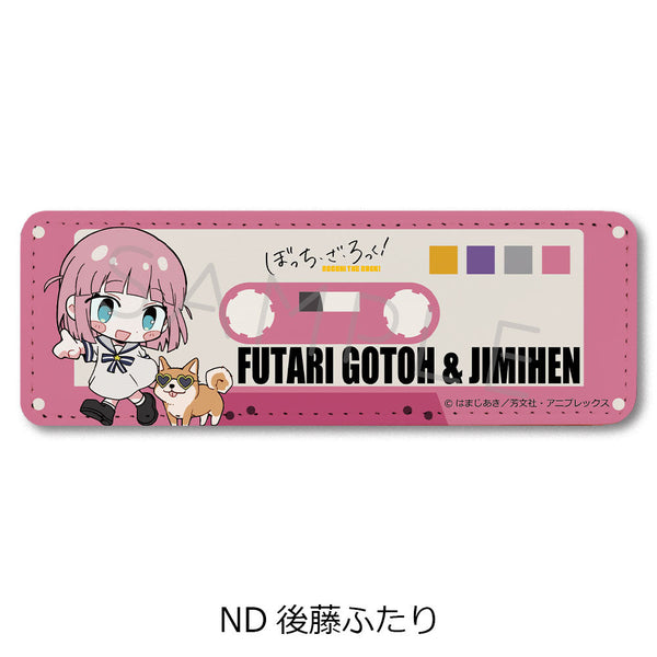 『ぼっち・ざ・ろっく!』第4弾 レザーバッジ(ロング) ND 後藤ふたり