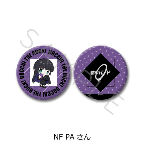 『ぼっち・ざ・ろっく!』第4弾 コンパクトミラー NF PAさん