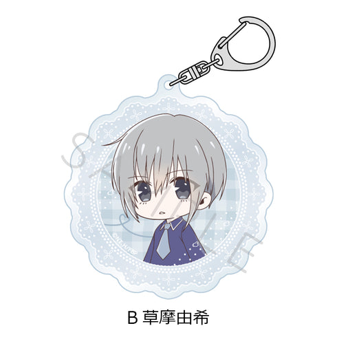 《水果篮子》亚克力钥匙扣 B 草摩由希