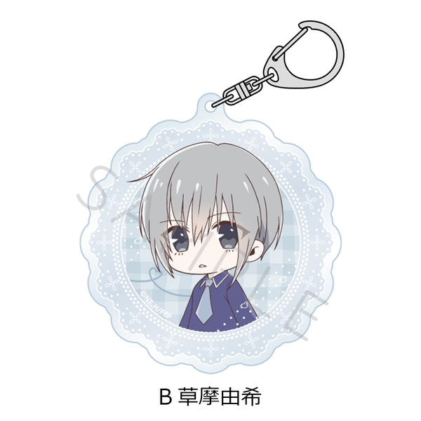 《水果篮子》亚克力钥匙扣 B 草摩由希