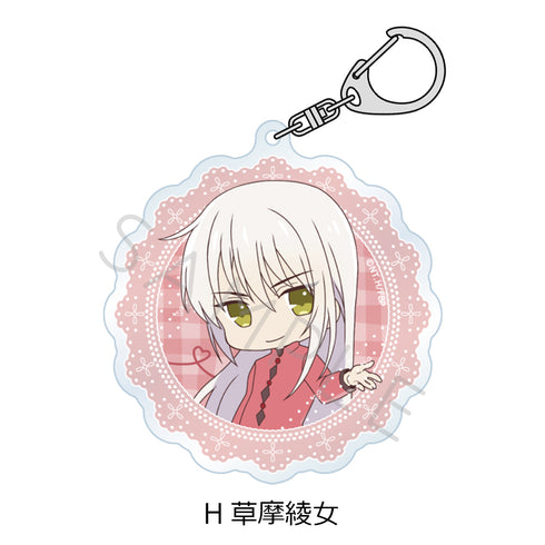 《水果篮子》亚克力钥匙扣 H 草摩绫女