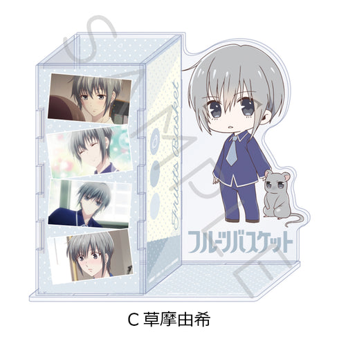 《水果篮子》大型亚克力立牌 C 草摩由希