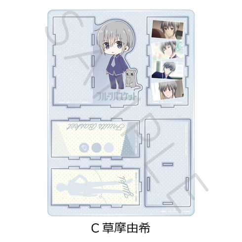 《水果篮子》大型亚克力立牌 C 草摩由希