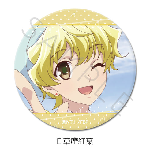 《水果篮子》圆形徽章(57mm)E 草摩红叶