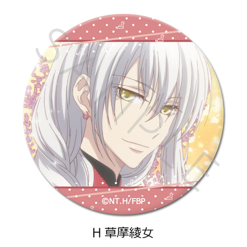 《水果篮子》圆形徽章(57mm)H 草摩绫女