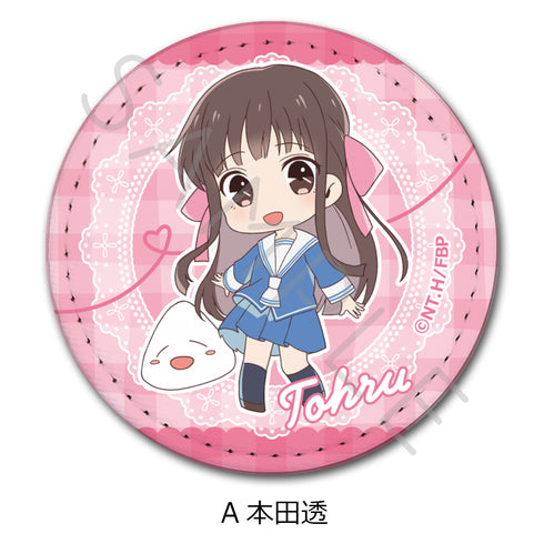 《水果篮子》皮革徽章(圆形)A 本田透