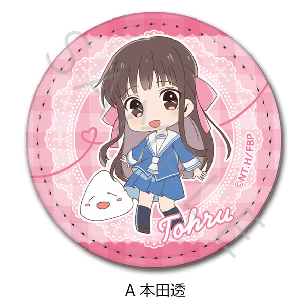 《水果篮子》皮革徽章(圆形)A 本田透