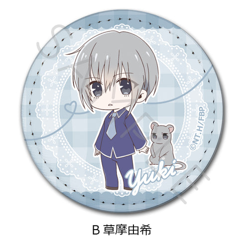 《水果篮子》皮革徽章(圆形)B 草摩由希