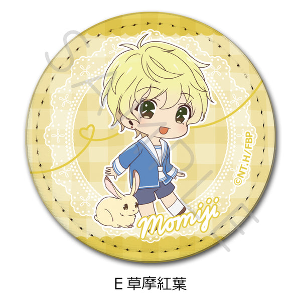 《水果篮子》皮革徽章(圆形)E 草摩红叶