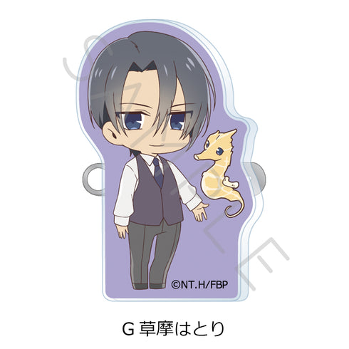 『フルーツバスケット』3wayスタンドクリップ G 草摩はとり