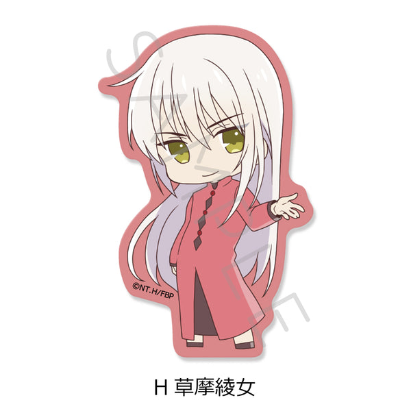 《水果篮子》透明贴纸 H 草摩绫女