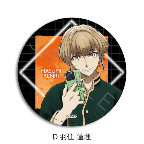 『デッドアカウント』レザーバッジ(丸形) D 羽住蓮理