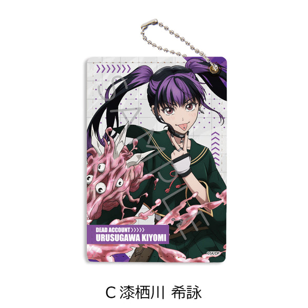 『デッドアカウント』パスケース C 漆栖川希詠