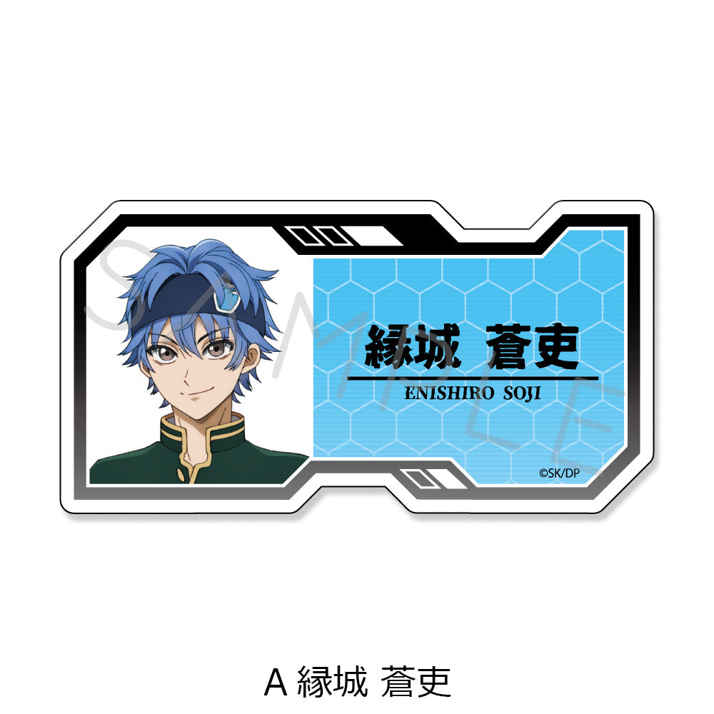 デッドアカウント』クリアカードステッカー A 縁城蒼吏 – Anime Store