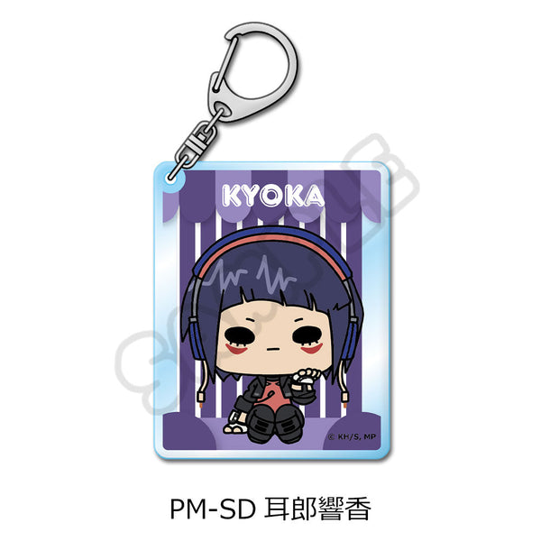 『僕のヒーローアカデミア』POTEmocho 第2弾 アクリルキーホルダー PM-SD 耳郎響香
