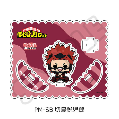 『僕のヒーローアカデミア』POTEmocho 第2弾 アクリルスタンド PM-SB 切島鋭児郎