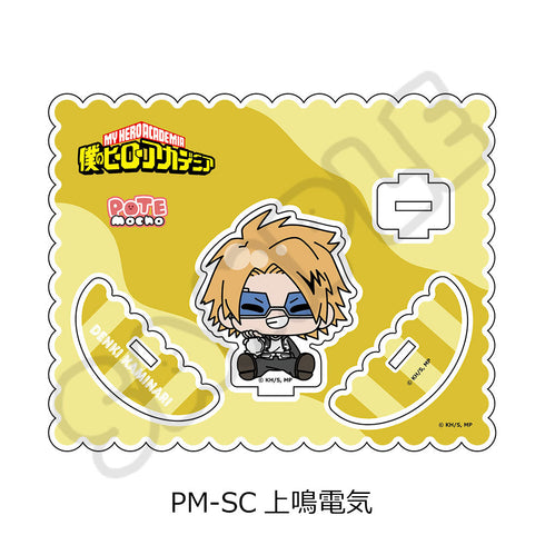 『僕のヒーローアカデミア』POTEmocho 第2弾 アクリルスタンド PM-SC 上鳴電気
