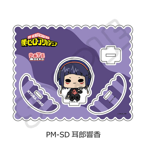 『僕のヒーローアカデミア』POTEmocho 第2弾 アクリルスタンド PM-SD 耳郎響香