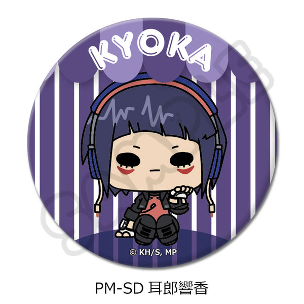 『僕のヒーローアカデミア』POTEmocho 第2弾 丸形缶バッジ(57mm) PM-SD 耳郎響香