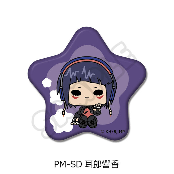 『僕のヒーローアカデミア』POTEmocho 第2弾 星型缶バッジ PM-SD 耳郎響香