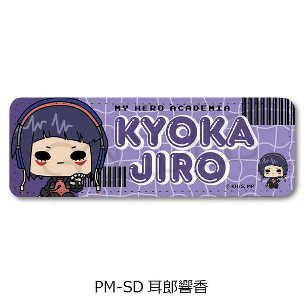 『僕のヒーローアカデミア』POTEmocho 第2弾 レザーバッジ(ロング) PM-SD 耳郎響香