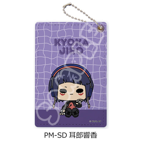 『僕のヒーローアカデミア』POTEmocho 第2弾 パスケース PM-SD 耳郎響香