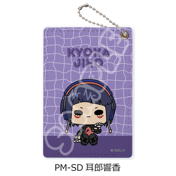 『僕のヒーローアカデミア』POTEmocho 第2弾 パスケース PM-SD 耳郎響香